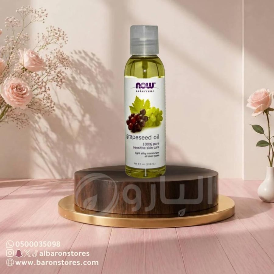 زيت العنب ناوو 118 مل