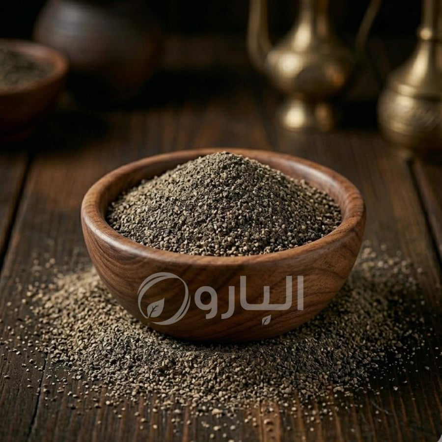 فلفل اسود ناعم