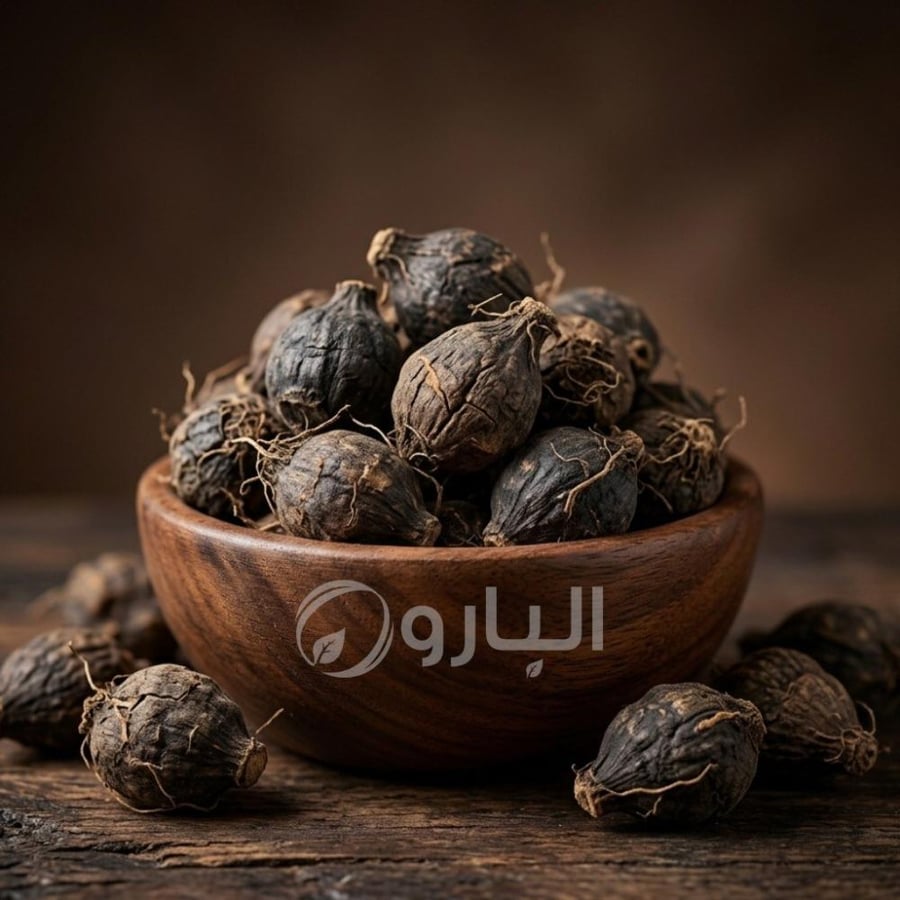 عشبة نبات السعد