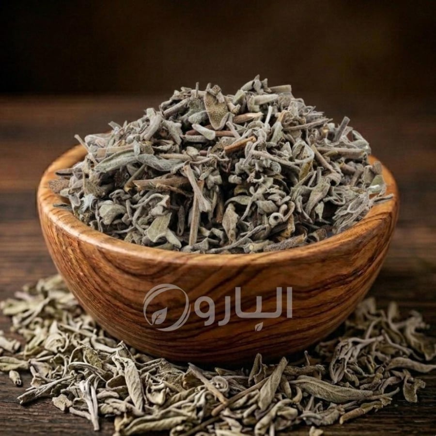 مرامية درجة اولى 250ج