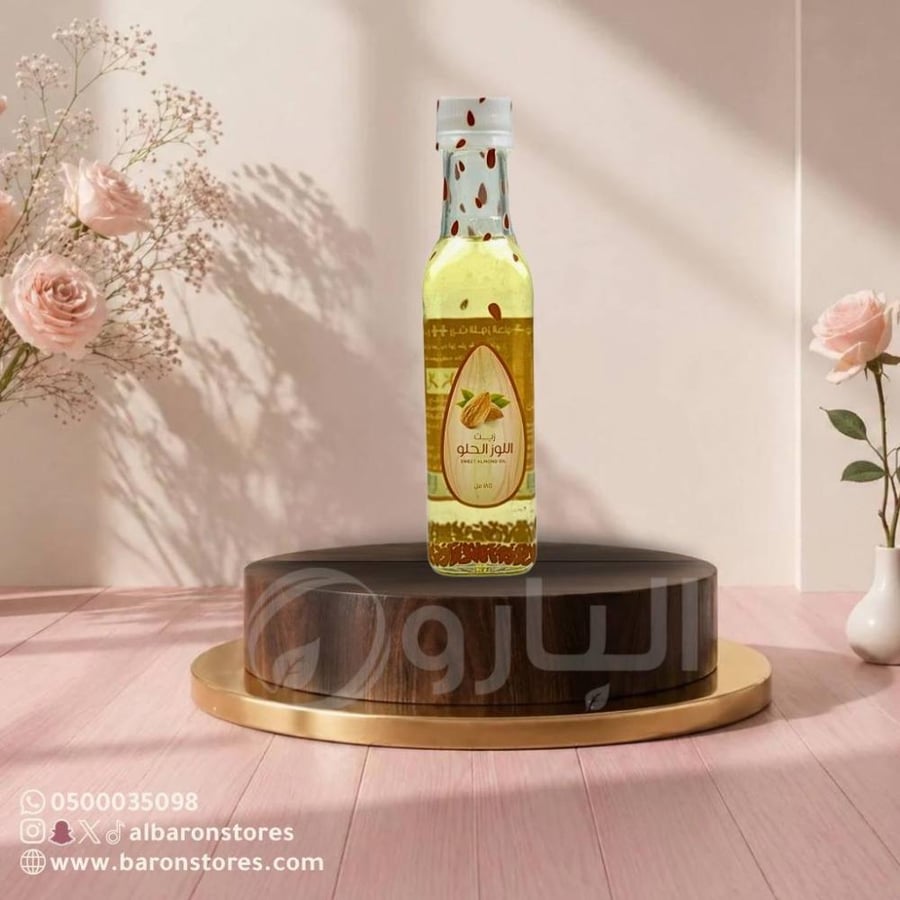زيت اللوز الحلو الكريشان 185مل.