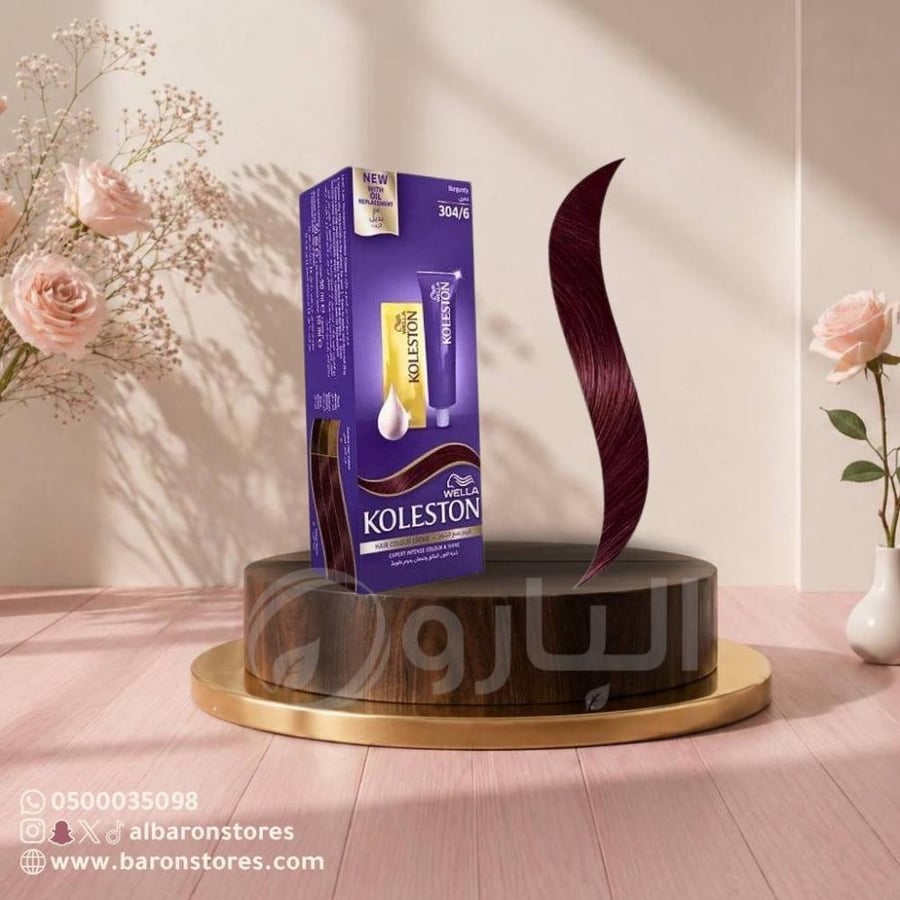 صبغة كوليستون خمري 304/6