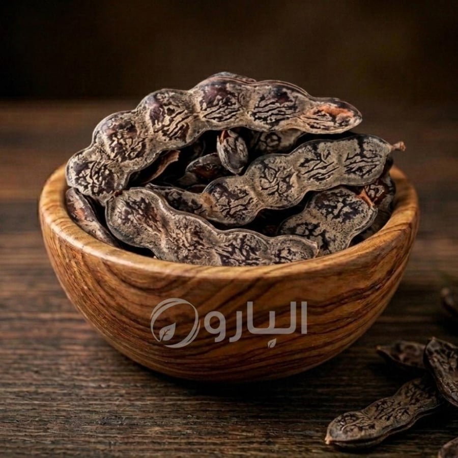 قرض حب 250ج