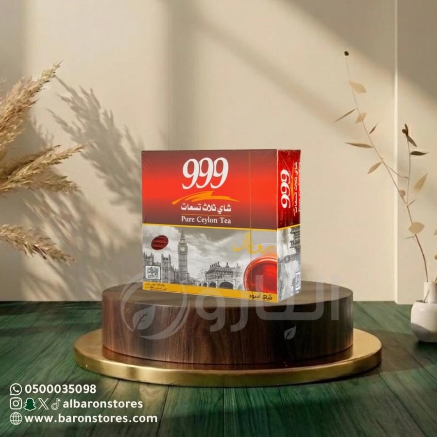 شاي سيلاني 100كيس 999