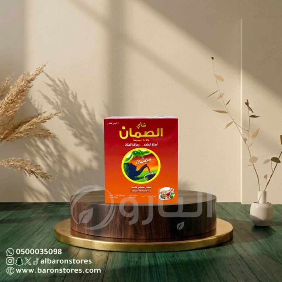شاي سيلاني فاخر الصمان 100كيس