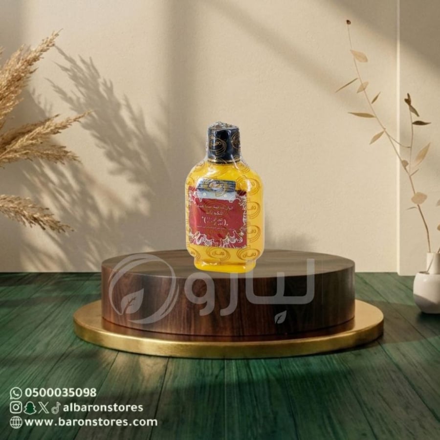 زعفران دهني 15 جرام