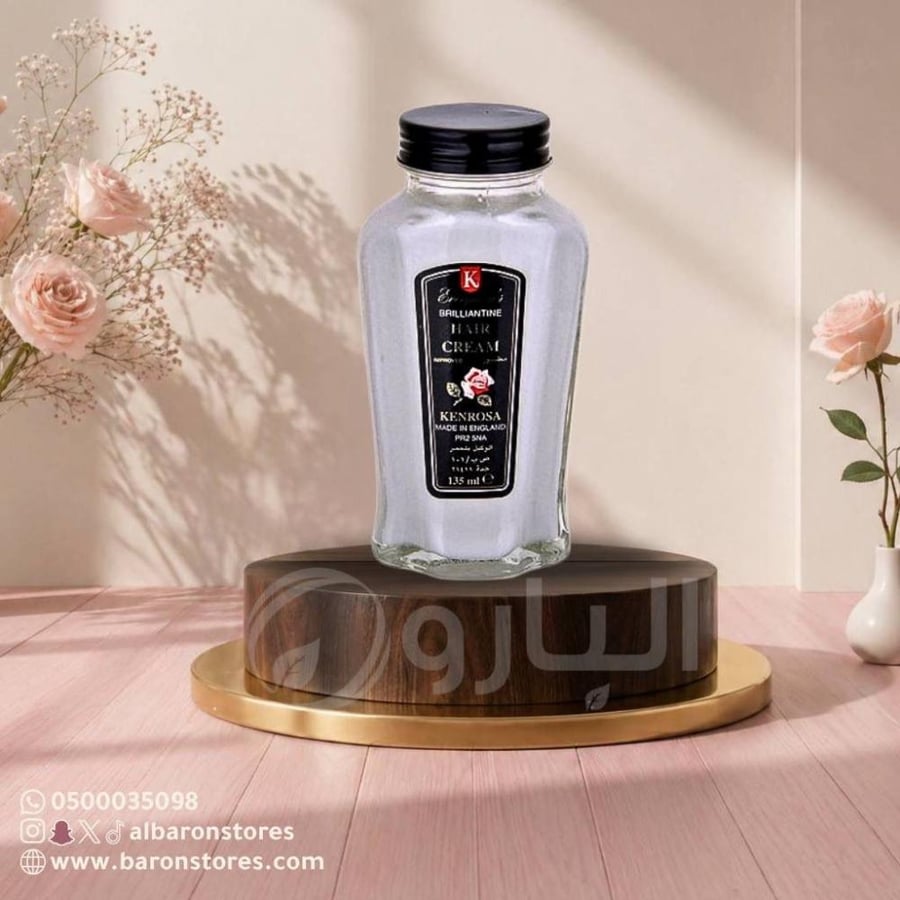 كريم الشعر ابو ورده 135 مل