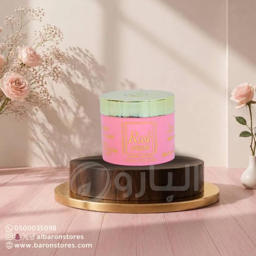 كريم روز 25 جرام