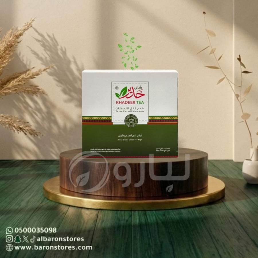 شاي خدير اخضر 100 كيس