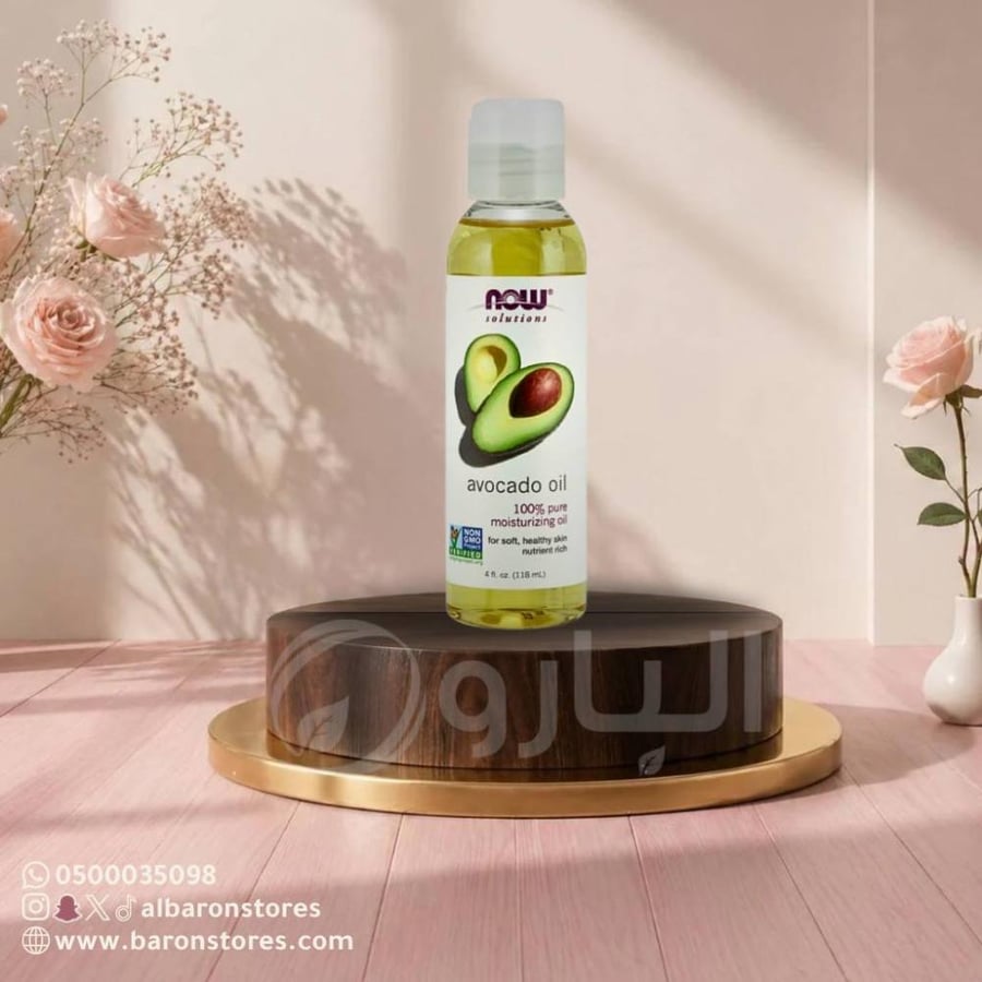 زيت افاكادو ناو 118 مل