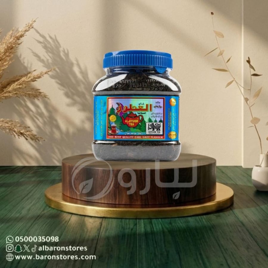 شاي العطور سيلاني