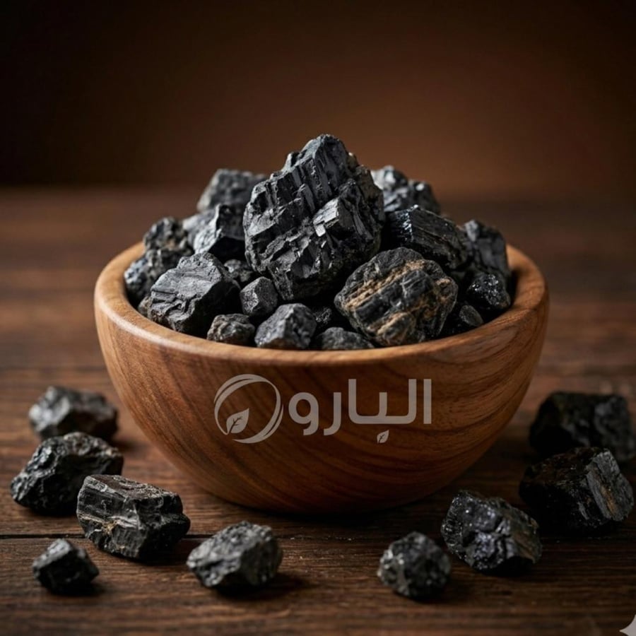 شبة اسود حجر