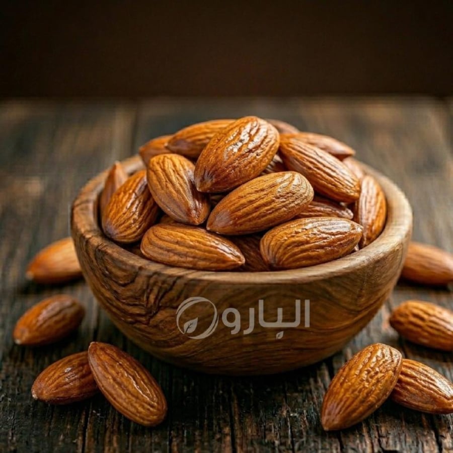 لوز امريكي محمص فاخر