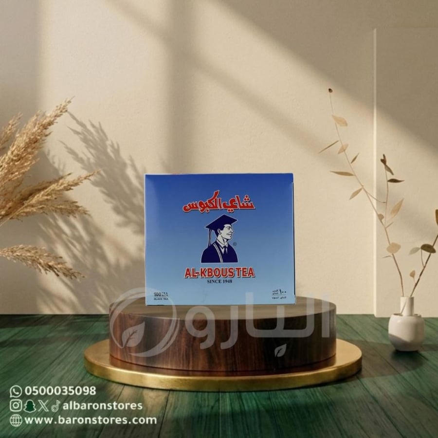 شاي الكبوس 100 كيس