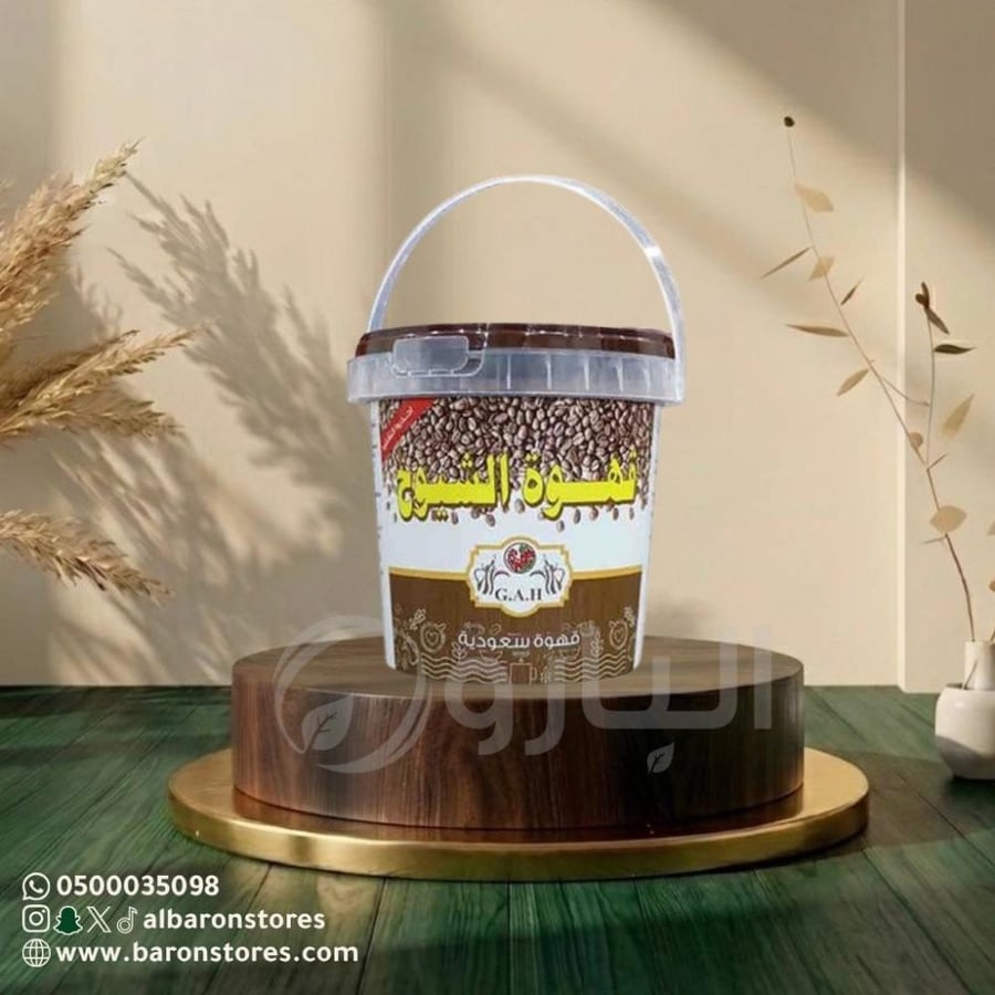 قهوة الشيوخ العربية 1ك