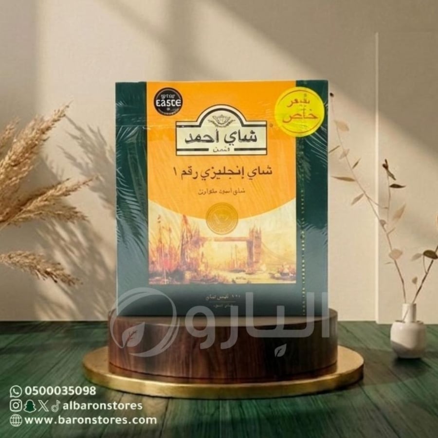 شاي احمد انجليزي رقم 1 100كيس