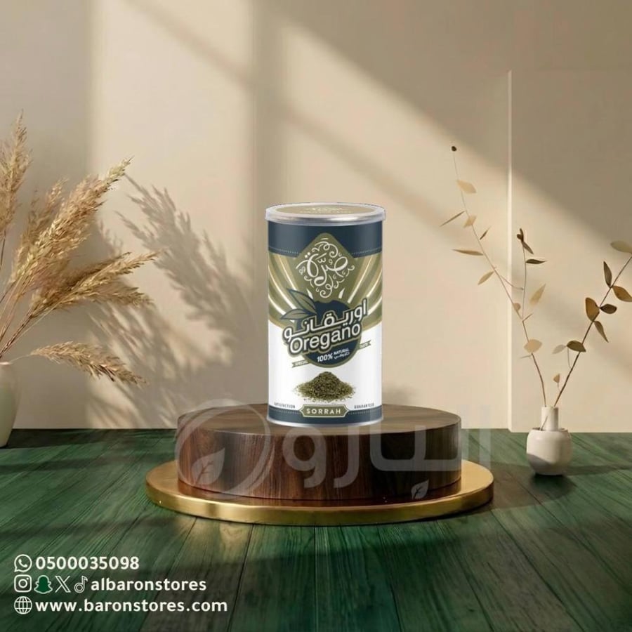 صرة اوريقانو 85 ج