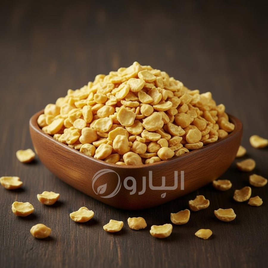 حمص اصفر مجروش فاخر