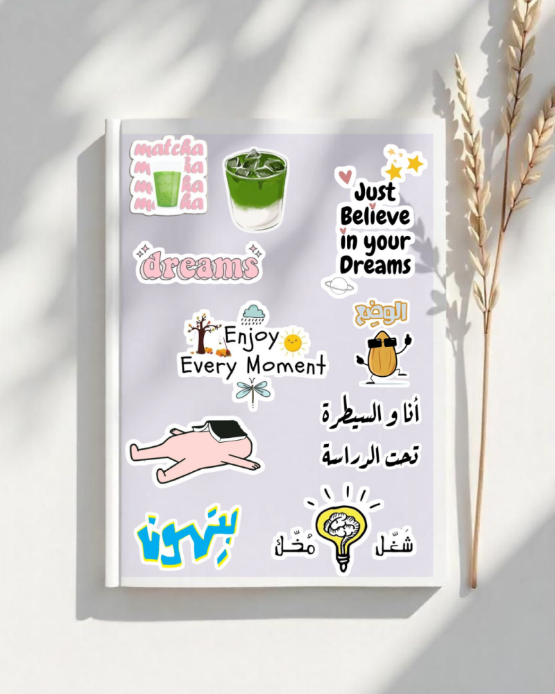 ستيكر شيت بتهون