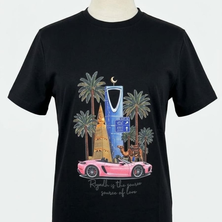 تيشيرت طباعة