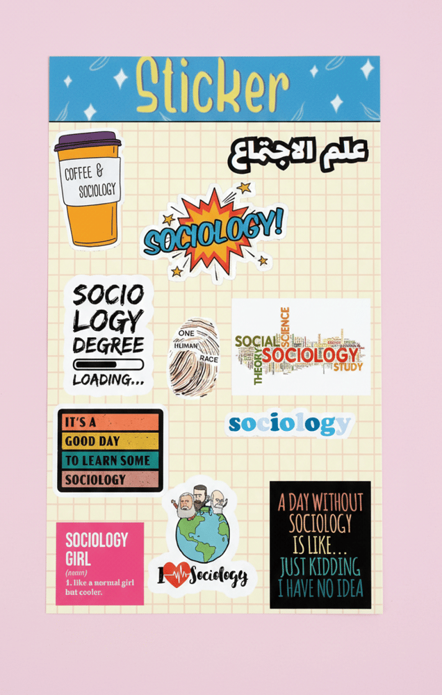 ستيكر شيت تخصص علم الاجتماع