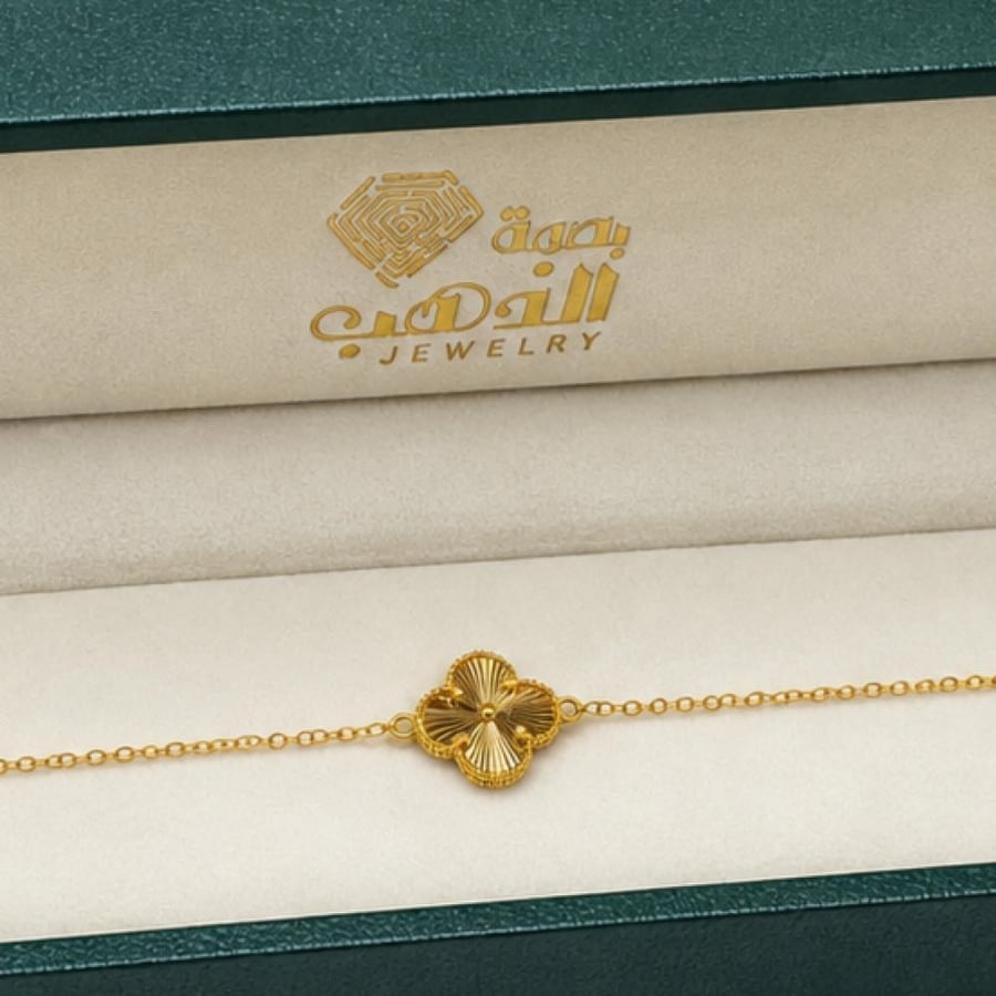 اسوارة ذهب عيار 21