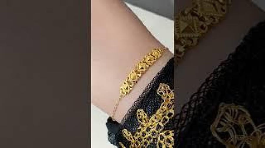 Jaber chair bracelet, 21 karat