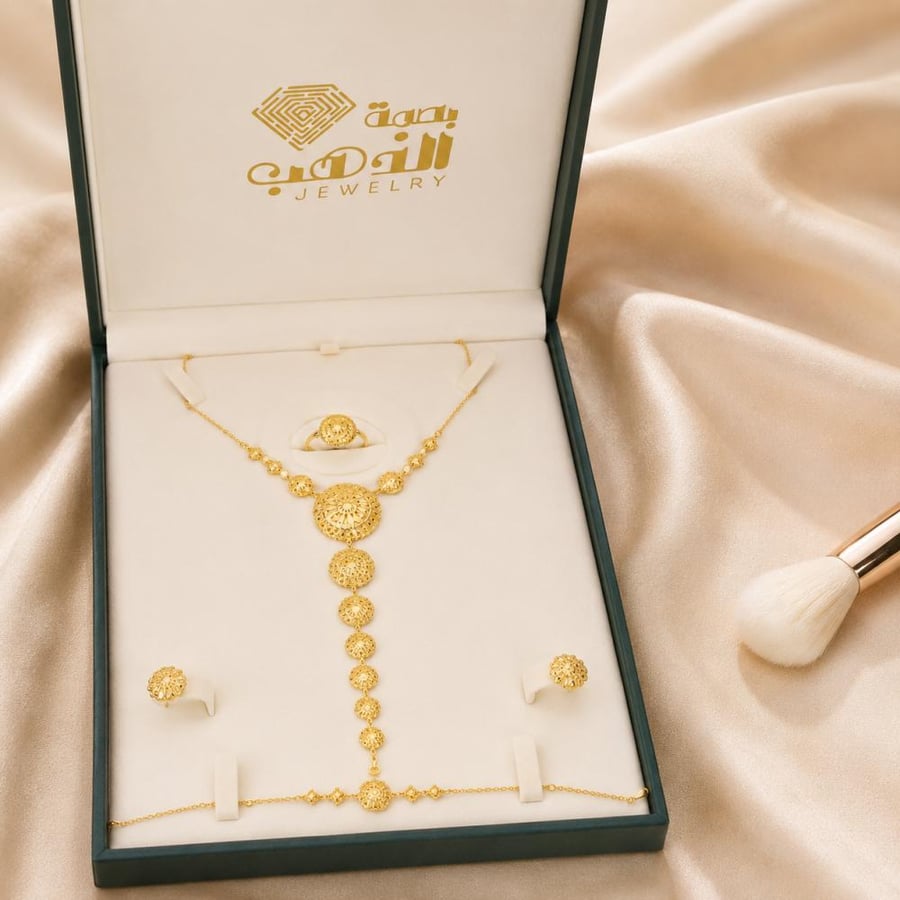 طقم كرسي جابر عيار 21
