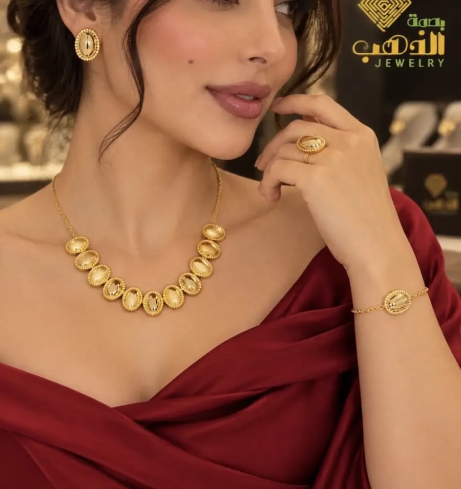 طقم ڤيرا – ذهب عيار 21