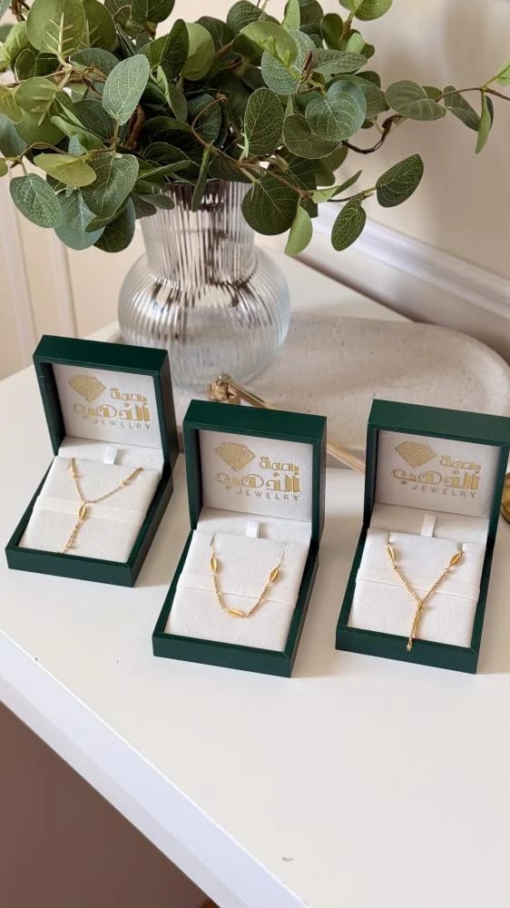 21 karat soft Lamar necklace