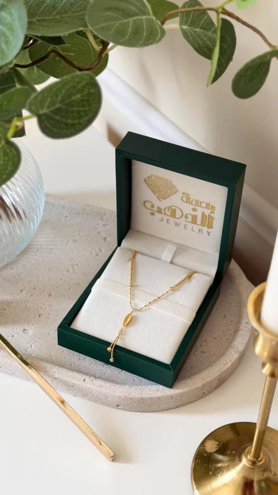 21 karat soft Lamar necklace
