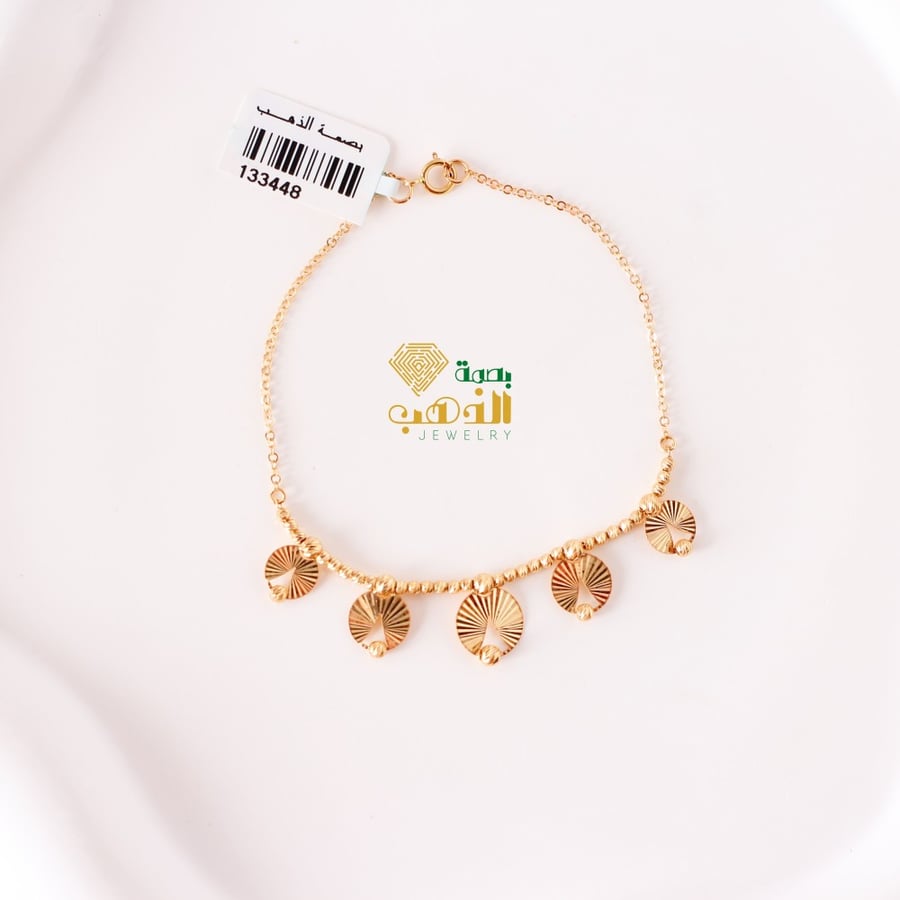اسواره ناعمة و مميزه عيار 21