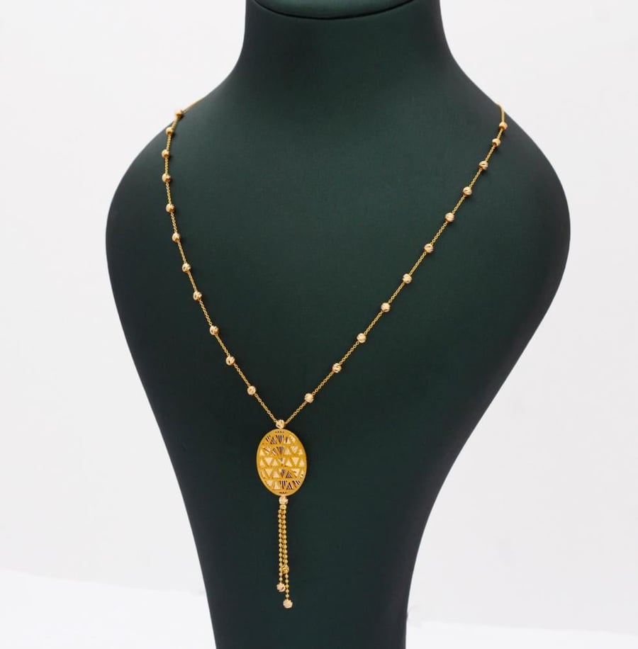 Khawla long rosary, 21 carats