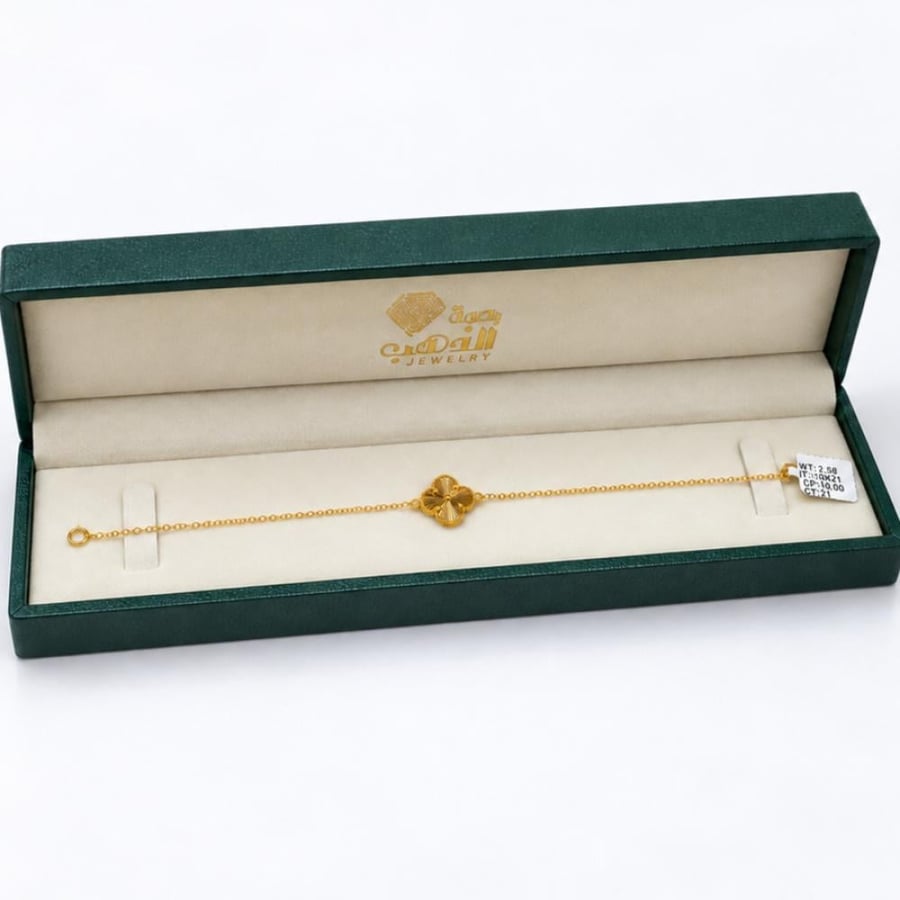 اسوارة ذهب عيار 21