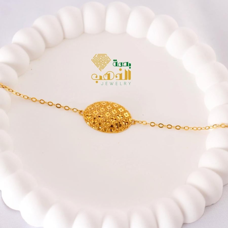 Distinctive 21 carat bracelet