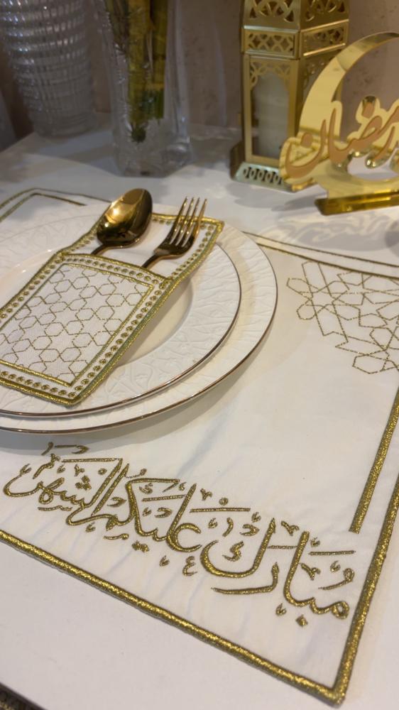 طقم مفارش مبارك عليكم الشهر