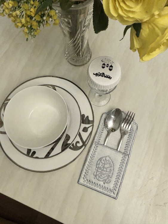 حامل ملاعق..رمضان مبارك ..فضي