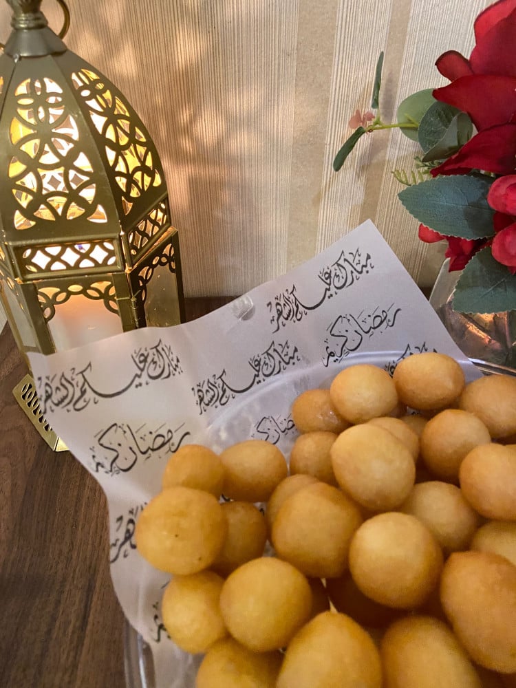 ورق ضيافة