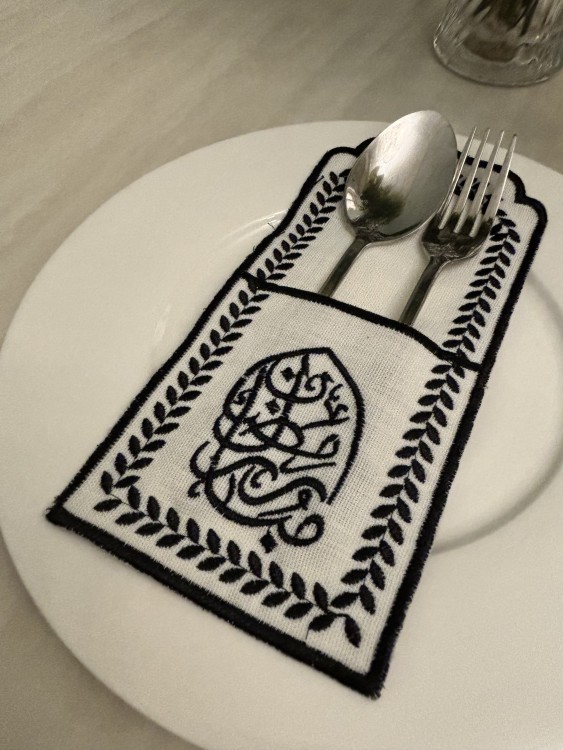 حامل ملاعق..رمضان مبارك