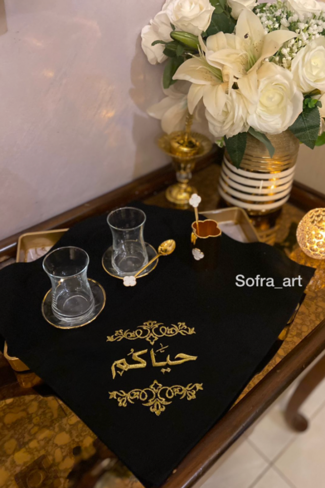 مفرش صينيه تطريز