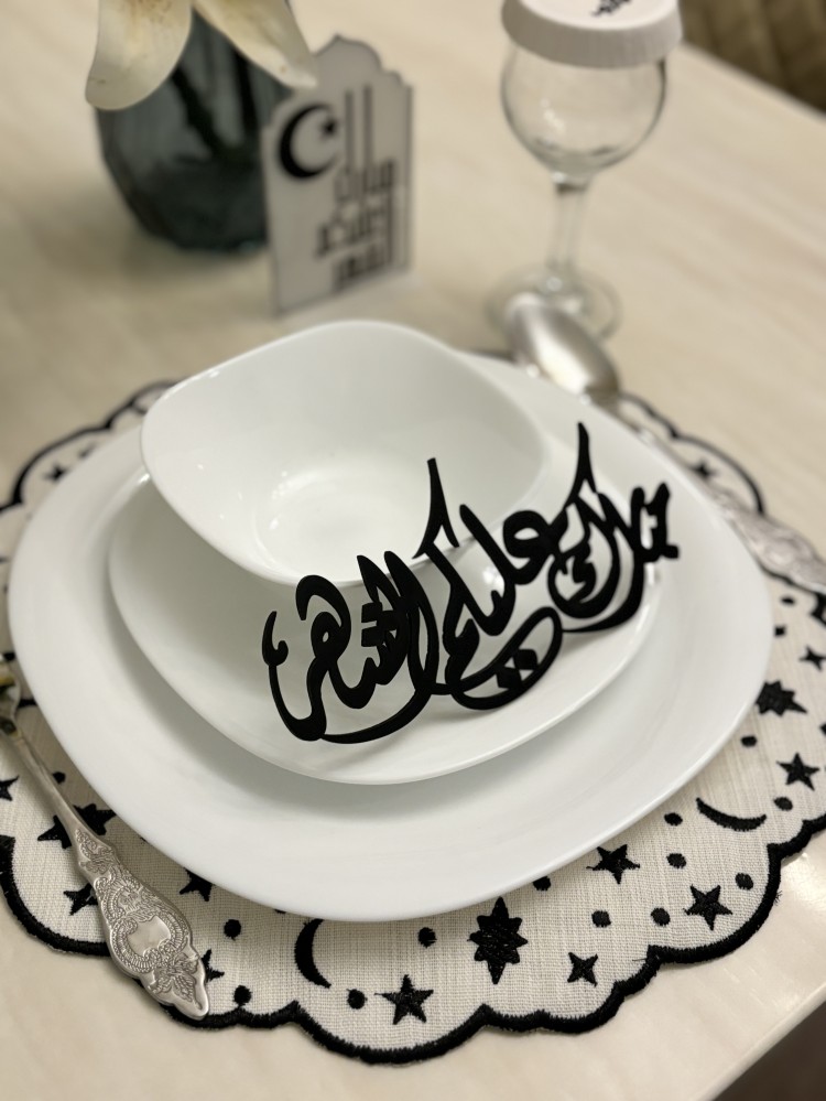 مفرش رمضاني ..أسود