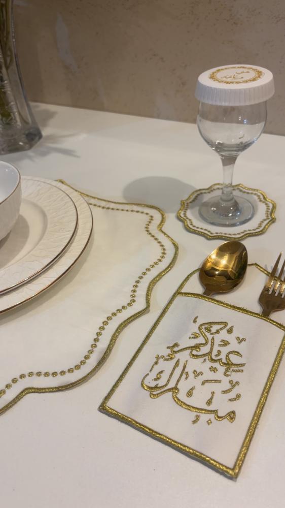 بكج  مفارش العيد