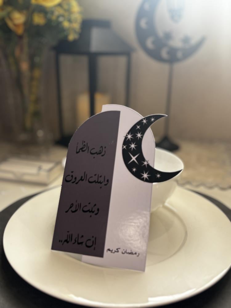 طقم 6 اشخاص رمادي
