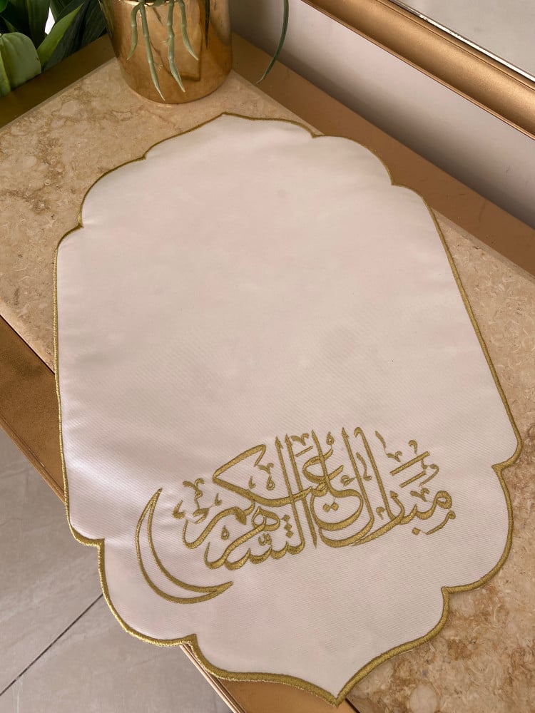 مفرش مبارك عليكم الشهر