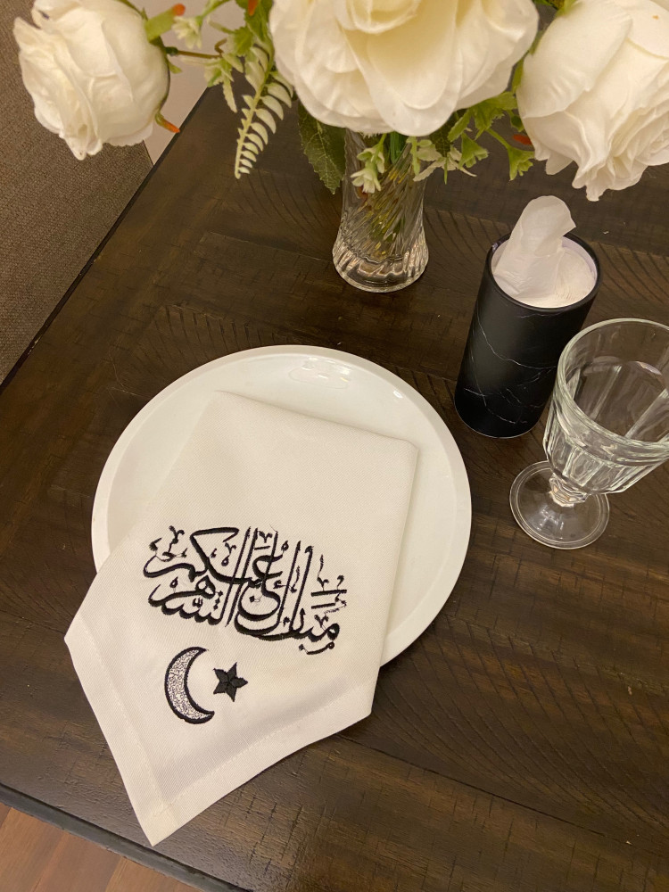 مبارك عليكم الشهر اسود