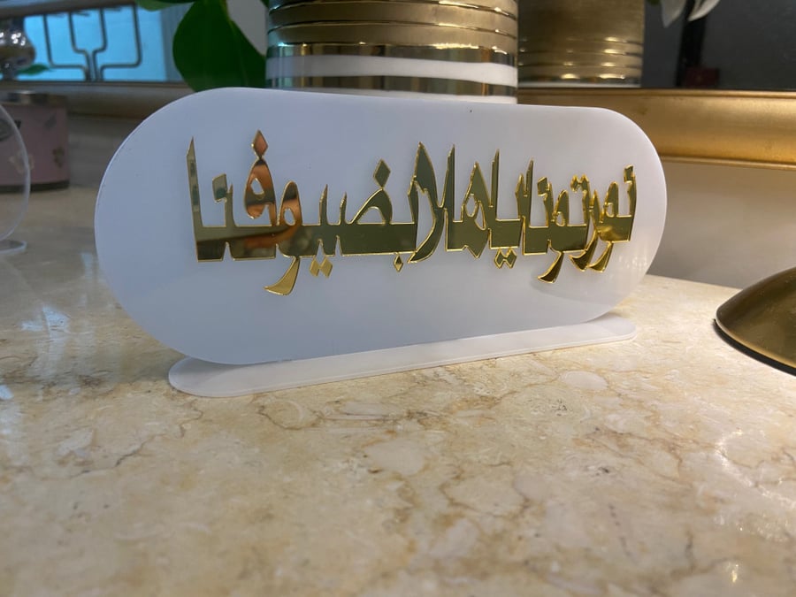 استاند اكريليك  بعبارات مختلفه