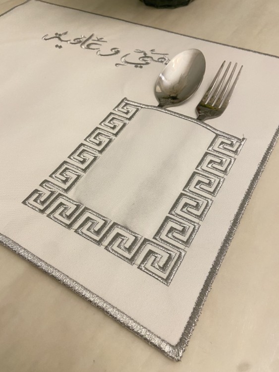 مفرش صحن فضي