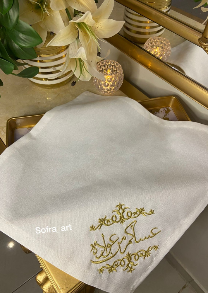 A tablecloth, may you be among its repeaters