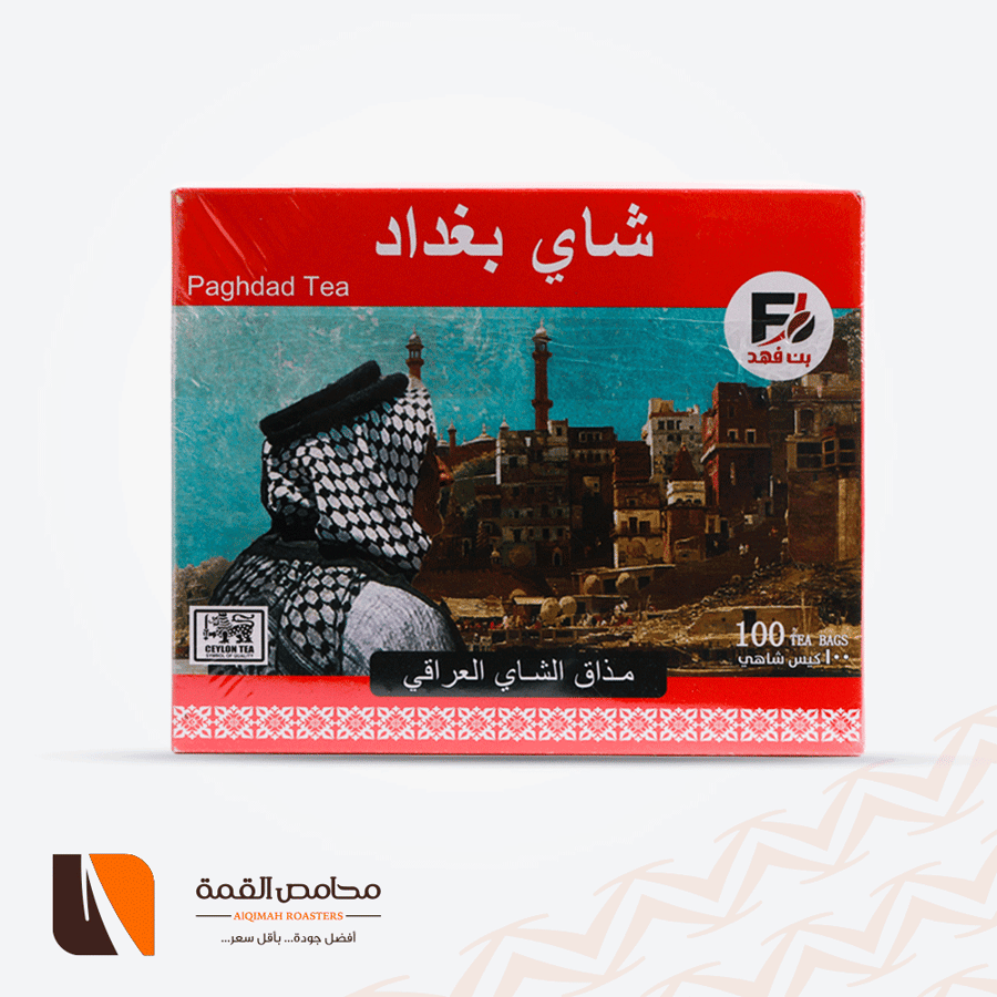 شاي بغداد 100 كيس
