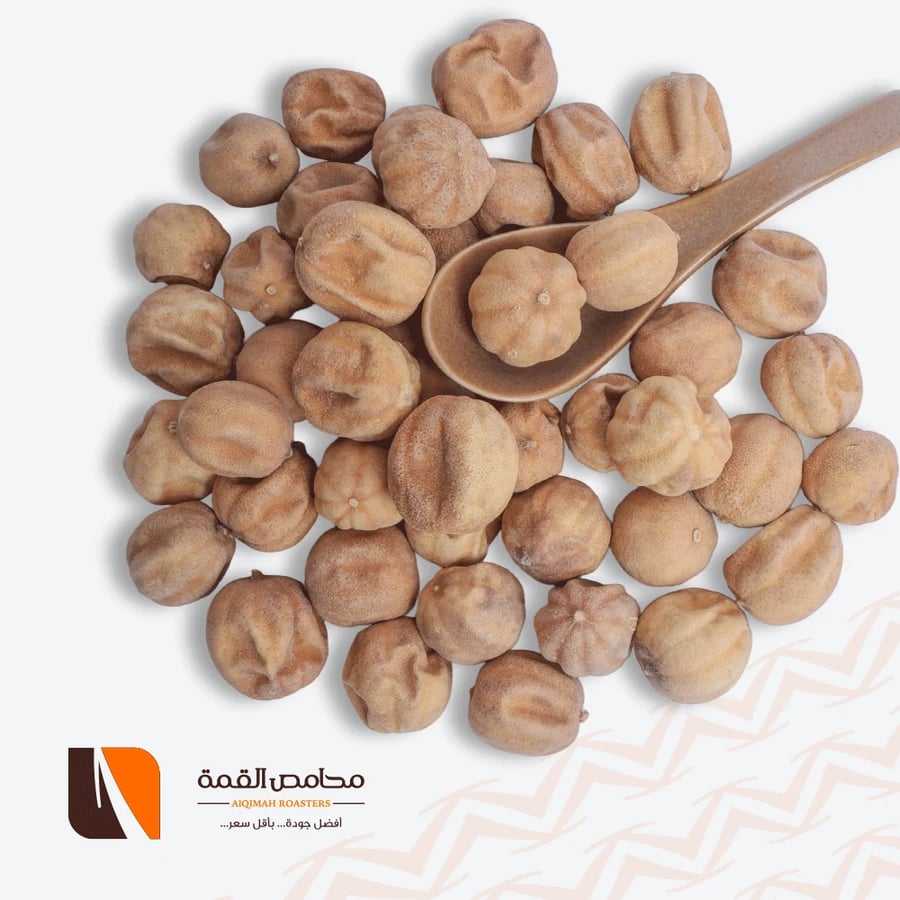 ليمون أصفر